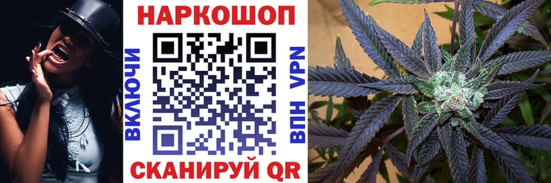 Где найти наркотики Георгиевск Бутират  Меф мяу мяу  Каннабис  COCAIN 