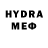 КЕТАМИН VHQ Farida kuvanova
