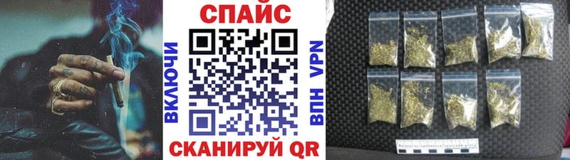 хочу наркоту  Георгиевск  ссылка на мегу ССЫЛКА  БУТИРАТ вода 