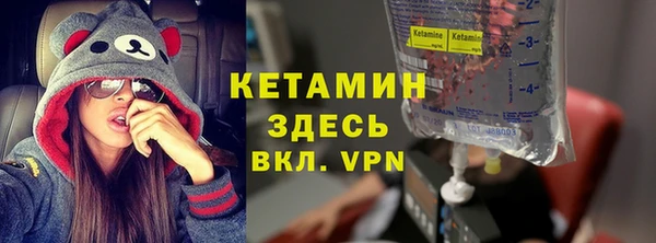 бутик Белоозёрский