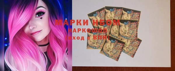 меф VHQ Верхнеуральск