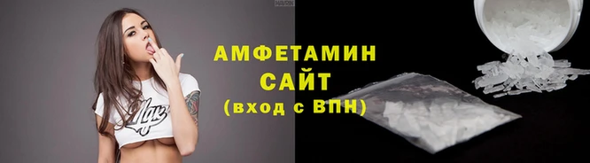 кокаин VHQ Бородино
