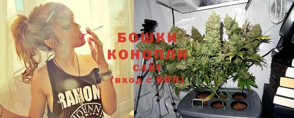 кокаин VHQ Бородино